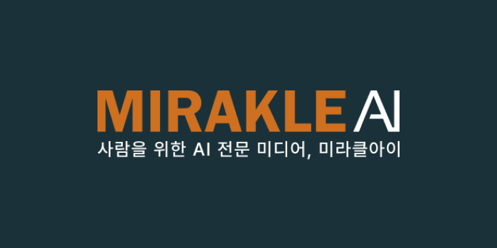 mirakle-ai-newsroom