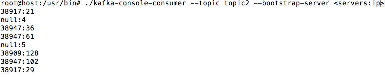 Example output from Kafka console consumer